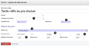 2-config prix16.png